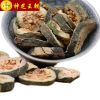 神芝王朝 番石榴干茶 野生红心芭乐果 番石榴茶 500g