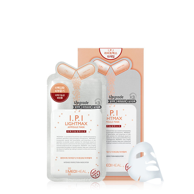 美迪惠尔胶原蛋白面膜（升级版） 24ml*10片