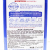 美迪惠尔燕窝蛋白面膜 27ml*10片