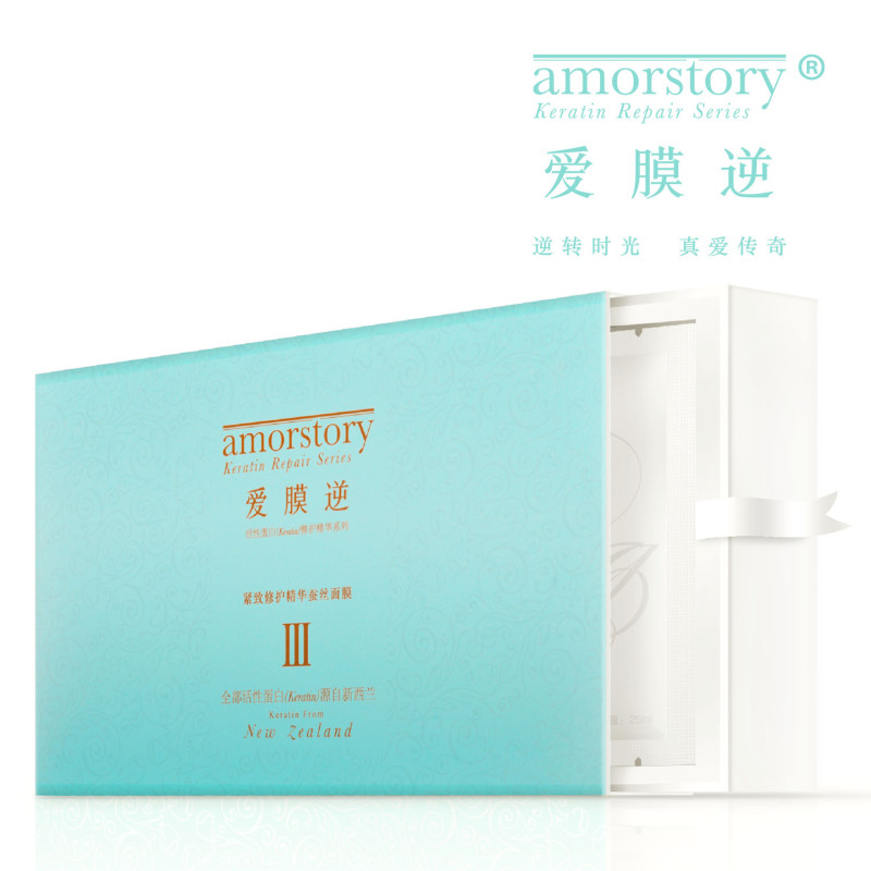爱膜逆紧致修护精华蚕丝面膜（简装6片）