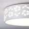 东联(Donglian)超薄LED花朵吸顶灯客厅灯具长方形卧室书房餐厅简约现代亚克力30灯x75 APP智能72W/大方黑色