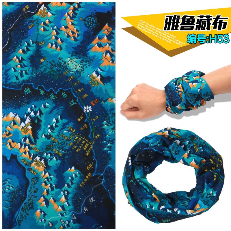 （买2送1）魔术头巾运动嘻哈围脖夏季户外防晒面罩男脖套骑行围巾头巾女运动头套无缝魔术百变头巾围脖套围巾装备防晒面巾面罩 雅鲁藏布(H53)