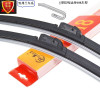 昊之鹰 斯巴鲁系列通用雨刮器 H8 10-14款力狮(26+19)