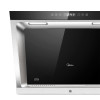 美的（Midea）油烟机 CXW-200-DJ366R 高温洗 四面进风大吸力 智能触控 脱排抽油烟机