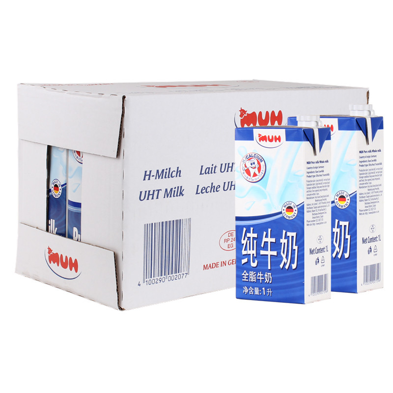 德国进口 甘蒂牧场（MUH）全脂纯牛奶 1L*12盒 整箱