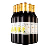 【苏宁超市】智利原酒进口 柯碧韦（Copiue）特酿干红葡萄酒 12度 750ml*6整箱装 干型葡萄酒