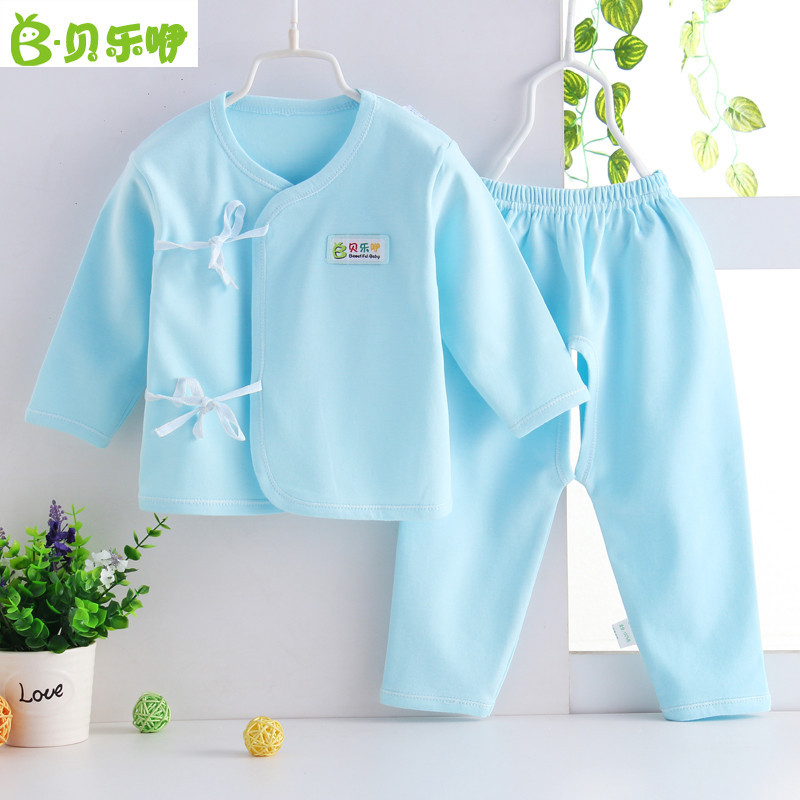 贝乐咿 新生儿衣服0-3-6个月婴儿和尚服纯棉开衫 66#(建议身高59-66cm) 1625蓝色（春秋款）