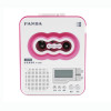 熊猫(PANDA)F-321 复读机 红色