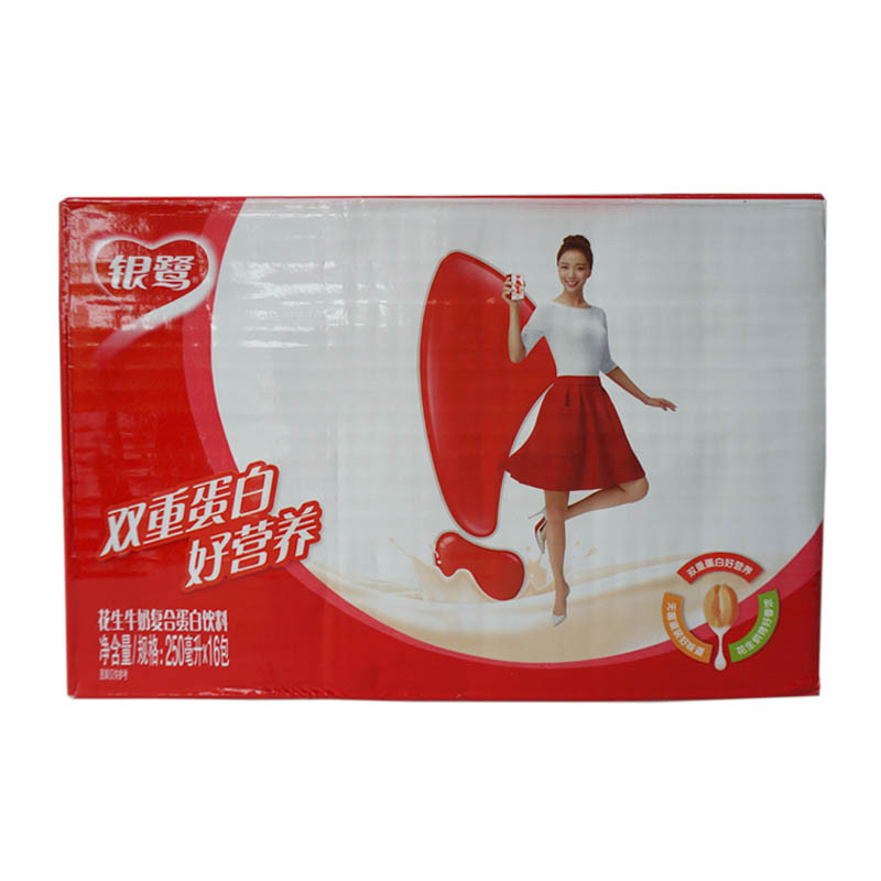 银鹭花生牛奶复合蛋白饮料250mL*16