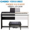 卡西欧电钢琴EP-S120 重锤88键 数码智能电子钢琴EP-S120 EP-S120琴+单踏板+X琴架+琴凳礼包
