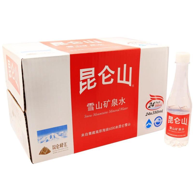 昆仑山雪山矿泉水350ml*24瓶 箱装水饮料