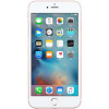 Apple iPhone 7 Plus 128GB 玫瑰金色 移动联通电信4G手机