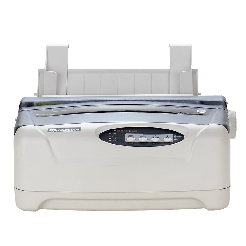 得实(DASCOM)DS-2600II 多功能超高速24针80列通用打印机