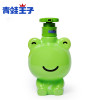 青蛙王子儿童倍润洗手液（芦荟型）320ml