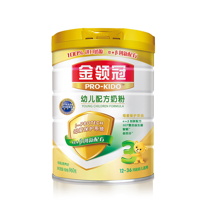 【苏宁自营】伊利 金领冠幼儿配方奶粉 3段(12-36个月适用) 960g