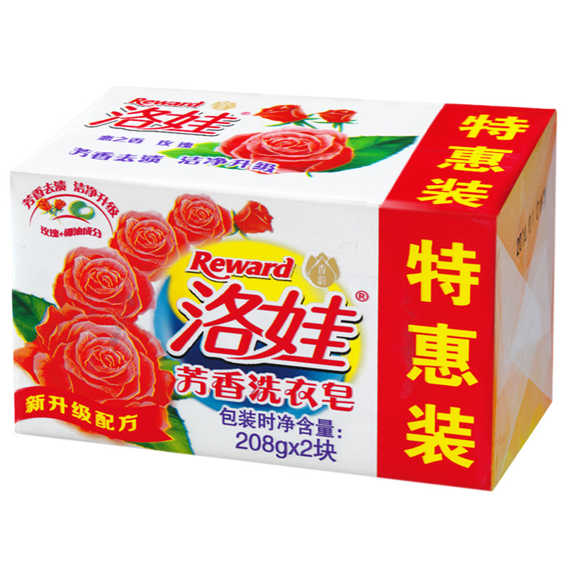 洛娃芳香洗衣皂208g*2块装