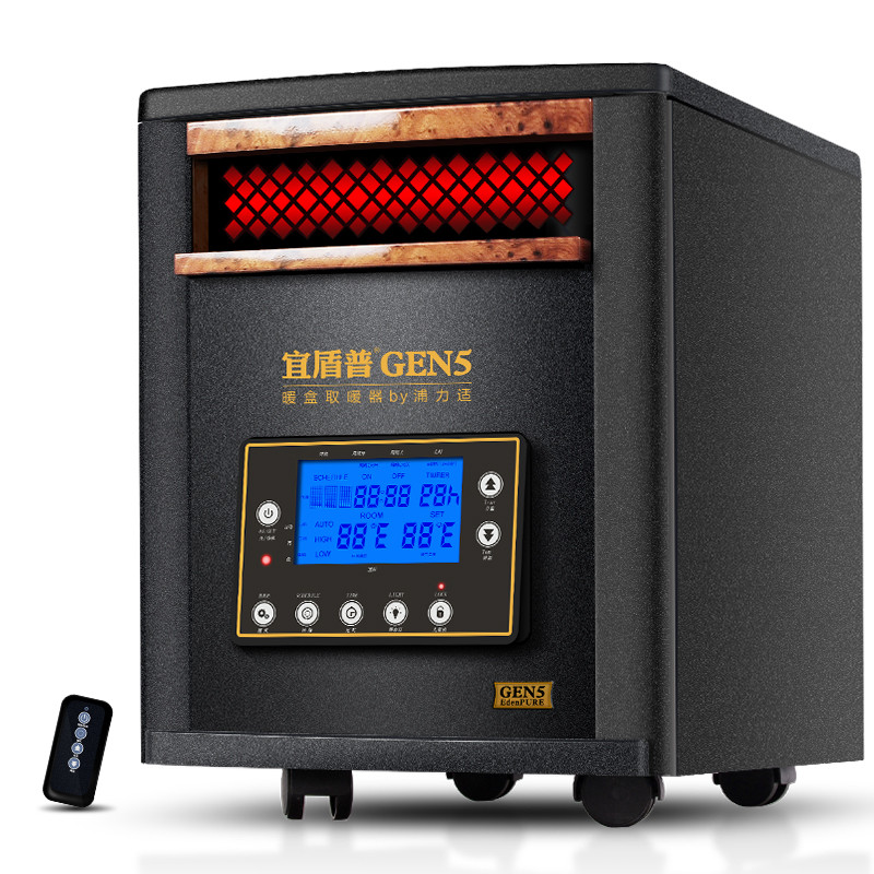 宜盾普 GEN5 家用取暖器 电暖器 省电节能 不干燥