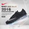 耐克男鞋 Nike Air Max 2016 男子全掌气垫跑步鞋 806771-001PK0I6 621225-404 44码