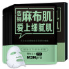 男性主义（MENPLUS）细致毛孔焕肤面膜25ml*6/盒