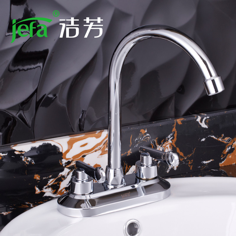 洁芳(jefa) 全铜两联面盆龙头菜盆龙头双把双孔冷热水龙头面盆 欧式619825-237 1925-220