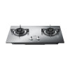 海尔(Haier)燃气灶JZT-QHA90C(12T)天然气