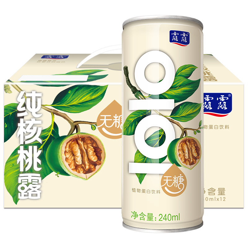 【苏宁超市】露露 甄选型无糖纯核桃露 240ml*12罐 整箱 植物蛋白饮料