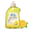 澳诺雅·大地之选超浓缩洗碗液（柠檬香草）500ml*1瓶/箱装