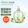 澳诺雅·天然植物洗手液（清新水果型）250ml*1瓶/箱装 水果滋养手模般的专业护理 长效清洁抑菌