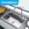 HIGOLD/悍高 食品级304不锈钢厨房水槽套餐 大单槽洗菜盆洗碗池