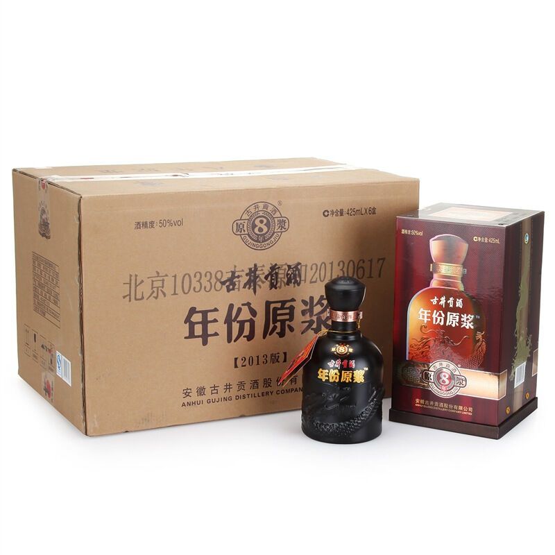 古井贡酒年份原浆 古8 - 50度 500ml*6瓶 整箱装