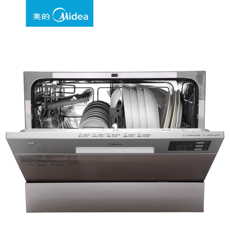 美的（Midea） Wifi手机操控 6套台式家用洗碗机 WQP6-W3604T-CN