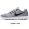 NIKE耐克2016夏款男登月系列缓震休闲跑步鞋 818097-008-402-701-BK 818097-402 41
