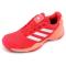 ADIDAS阿迪达斯2016秋款女透气运动防滑耐磨网球鞋 AQ2518/AQ2412-BK AQ2412 38.5