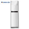 格力商用柜机KFR-120LW/(12568S)NhAc-3