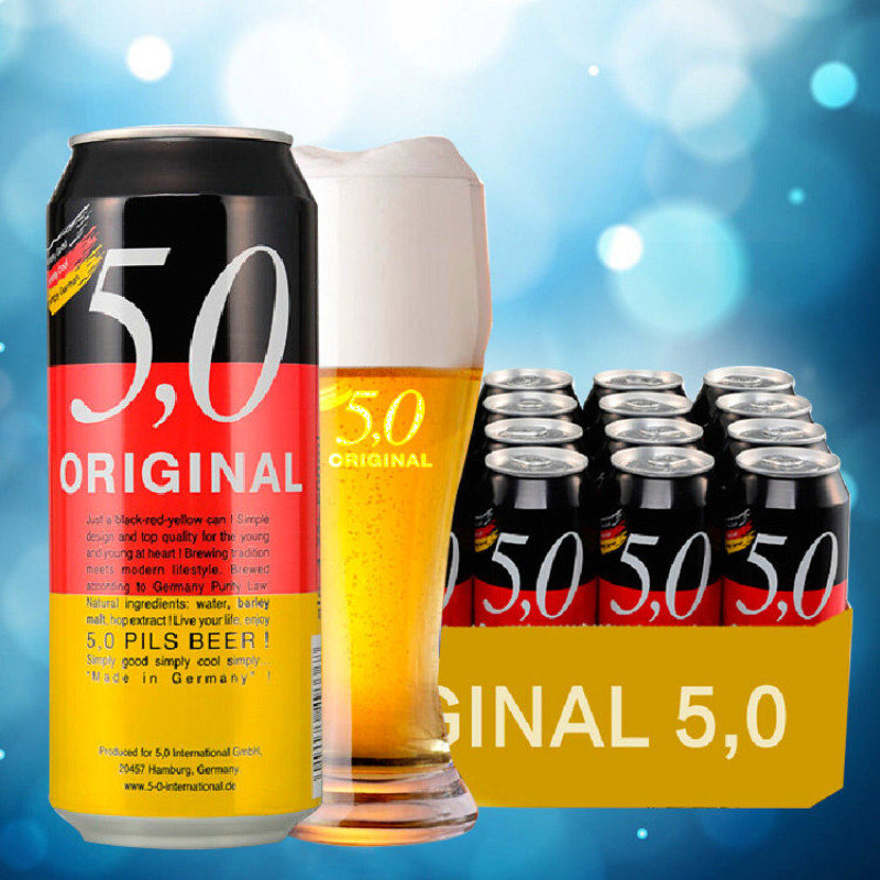 德国奥丁格旗下啤酒 5.0皮尔森啤酒 黄啤酒 500ml*24听