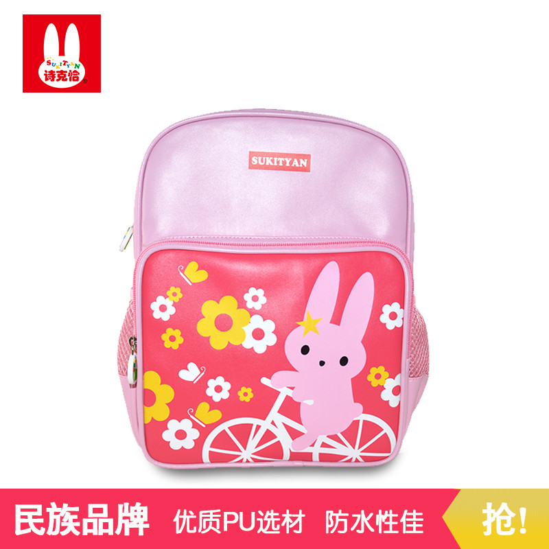 幼儿园宝宝防走失包男女童可爱带牵引绳，环保实用 让宝宝时刻在你掌握之中. 1-3岁 黄色