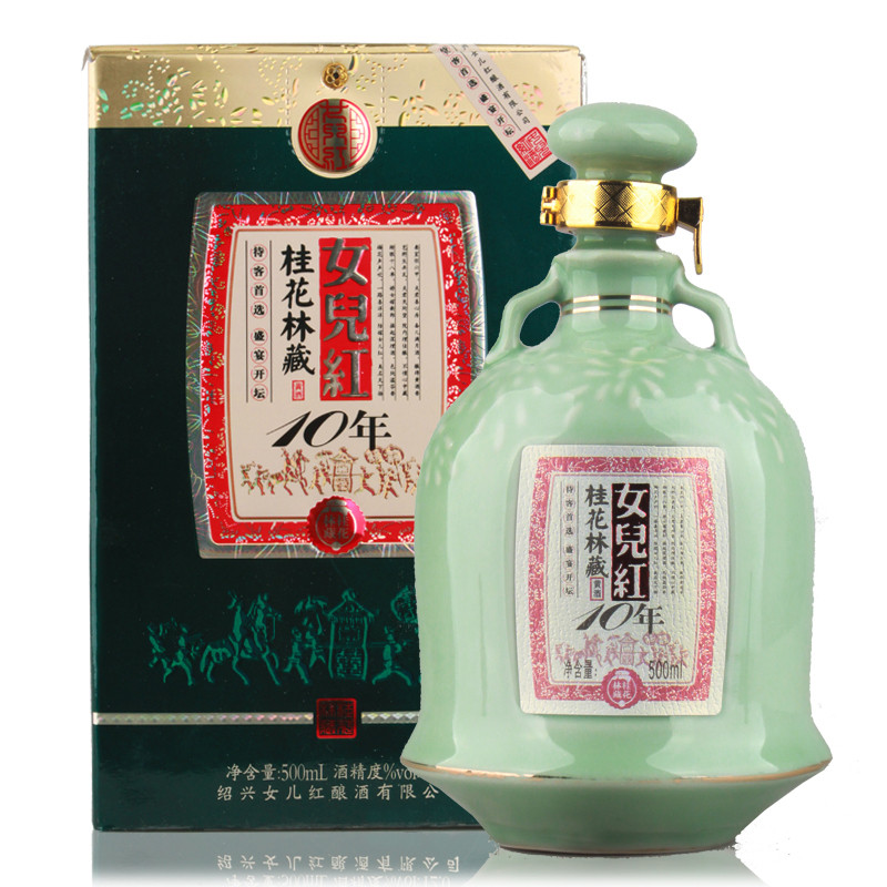 女儿红 桂花林藏 十年黄酒 500ml 单瓶装