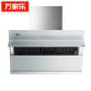 万家乐超值套装A369+DQZ01 天然气