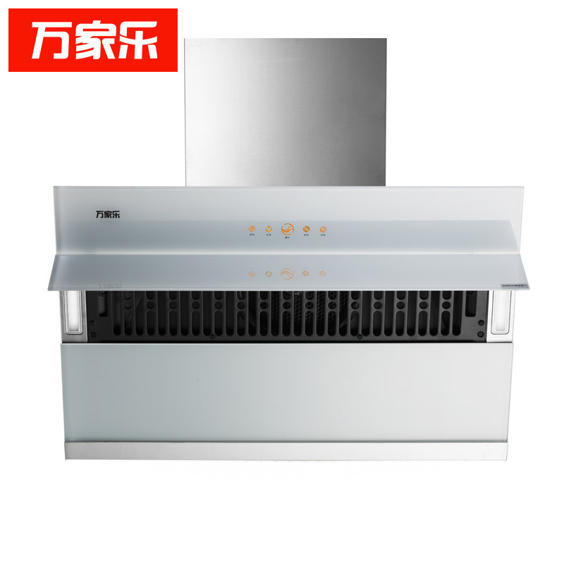 万家乐超值套装A369+DQZ01 天然气