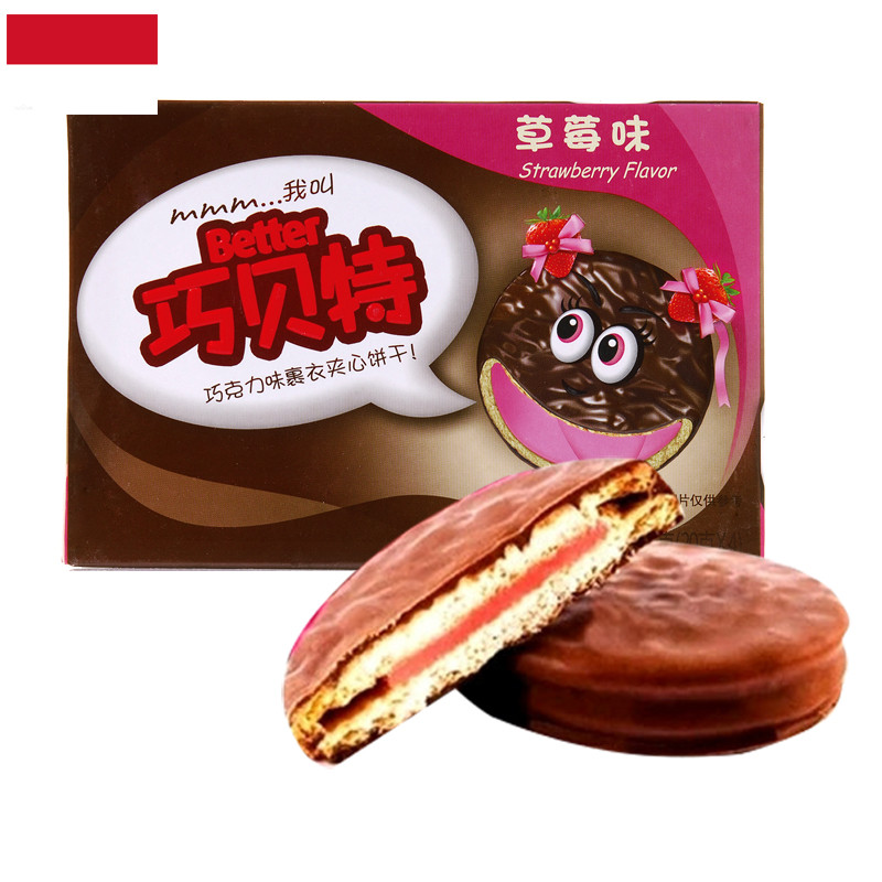 巧贝特 草莓味 80g