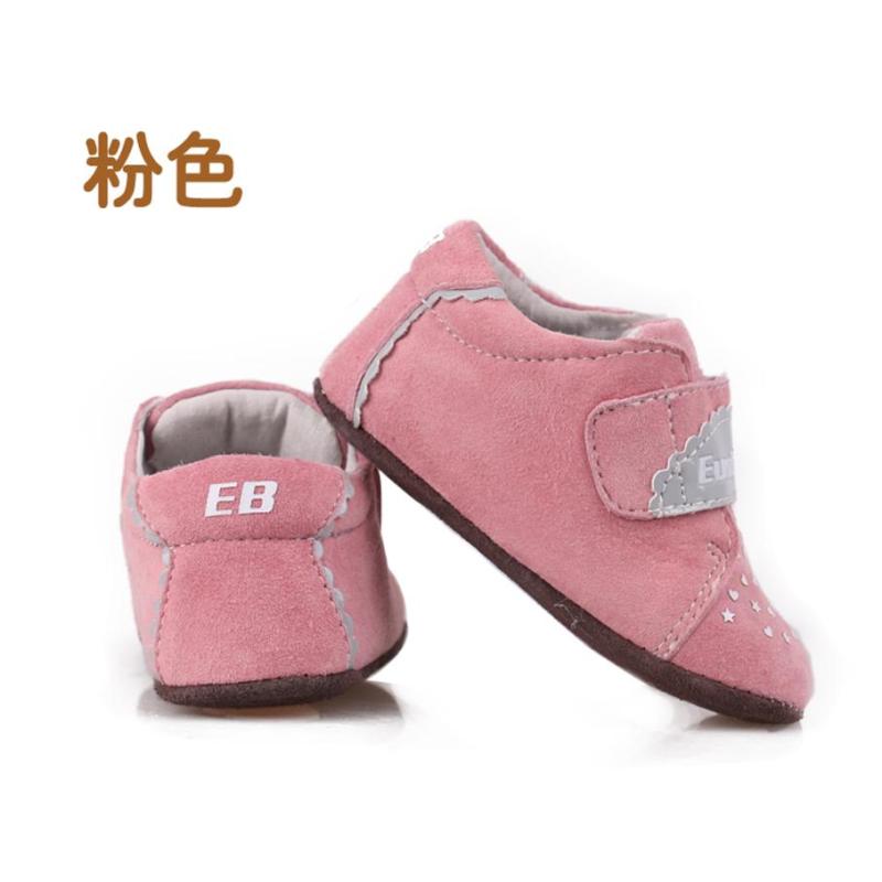 EUROBIMBI 欧洲宝贝婴儿学步鞋春秋软底0-1岁婴儿软底机能包邮女室内学步鞋 粉红色 20