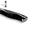 张小泉 (Zhang Xiao Quan) W70068000 锋颖不锈钢家用小厨刀多用小菜刀切蔬果菜菜刀