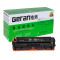 格然 佳能CRG-418硒鼓适用MF722cdw MF724cdw MF726cdw墨粉盒MF728cdw墨盒 四色套装硒鼓