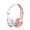 Beats Solo3 Wireless 头戴式无线蓝牙耳机 无线运动耳机 玫瑰金