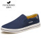 富贵鸟男鞋2016秋季低帮帆布鞋男韩版休闲懒人一脚蹬套脚驾车鞋潮1475123883341 A6440011E深蓝色 男款39