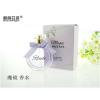 靓丽女孩魔镜香水50ml 女士用持久淡香水香氛