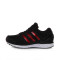 Adidas阿迪达斯男女falcon elite3跑步鞋BA8479 42.5码 BA8478