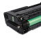 耐图 Ricoh理光SP C250C黄色硒鼓适用理光SP C250 C250DN C250SF打印机墨粉盒 墨盒 C250C黄色硒鼓