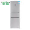 容声冰箱BCD-245WD11NY（卡其银)