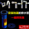潜水艇防臭防虫防返反水防蟑螂洗衣机卫生间水封U型地漏除臭内芯1475985765736 洗衣机排水使用